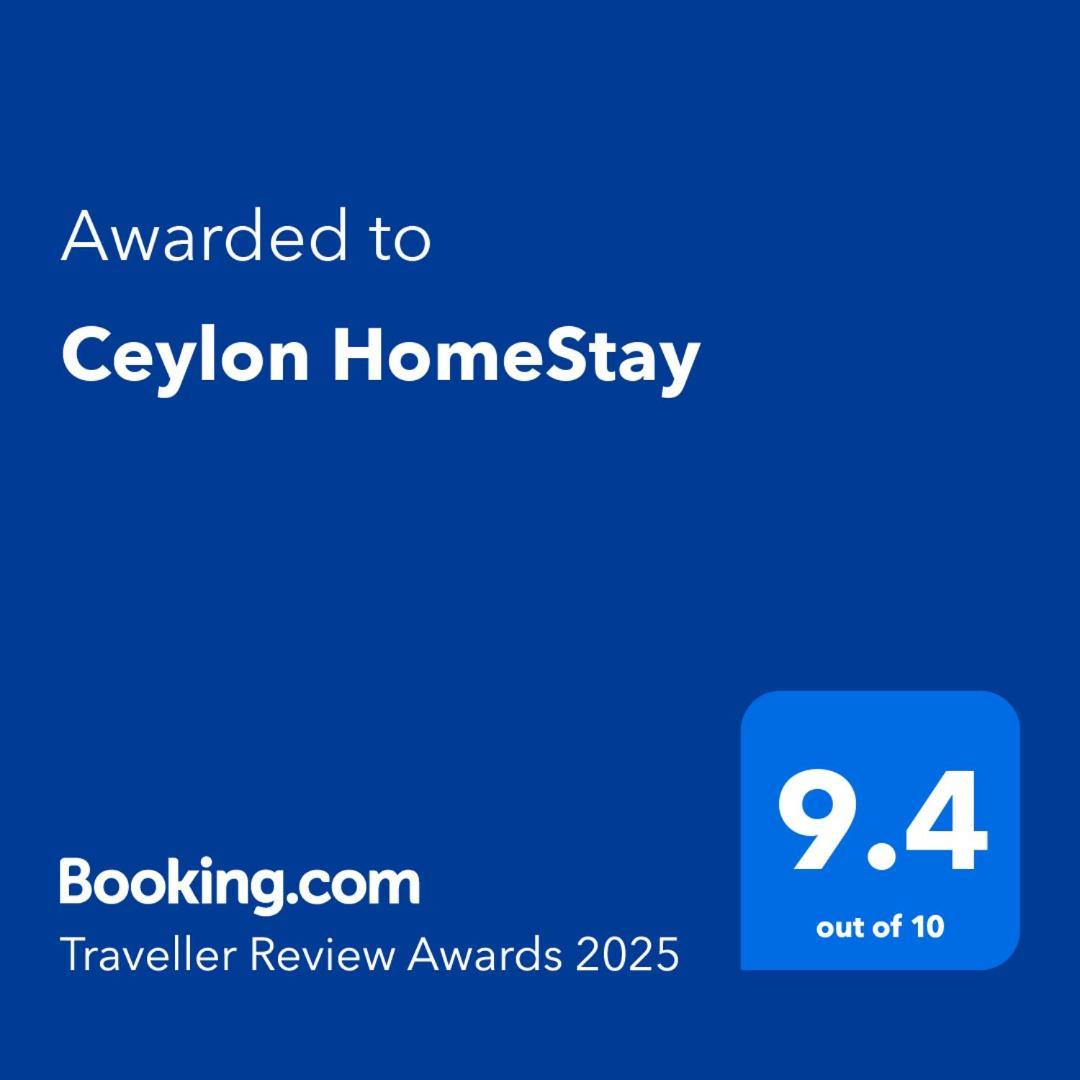 Ceylon Homestay 글라스고 외부 사진